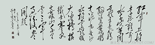 《七律 长征》240×70cm